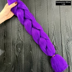 015 Канекалон «одноколірний» 60см.